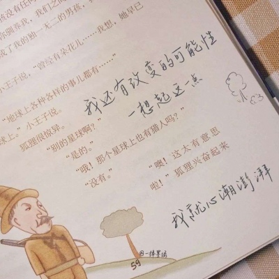 Furry绘画工具推荐兽圈社群